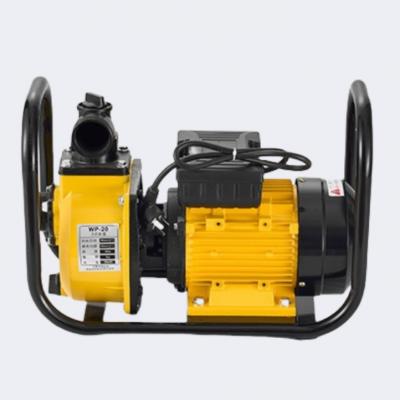 Handheld electric pump YH-S1